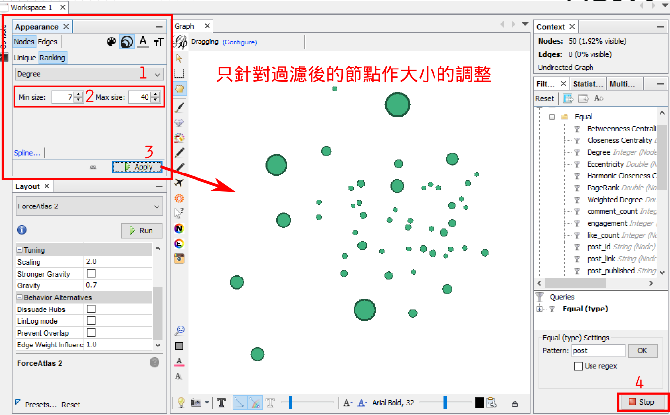 network index tool